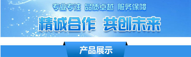 專注空氣散熱器，追求高質(zhì)量