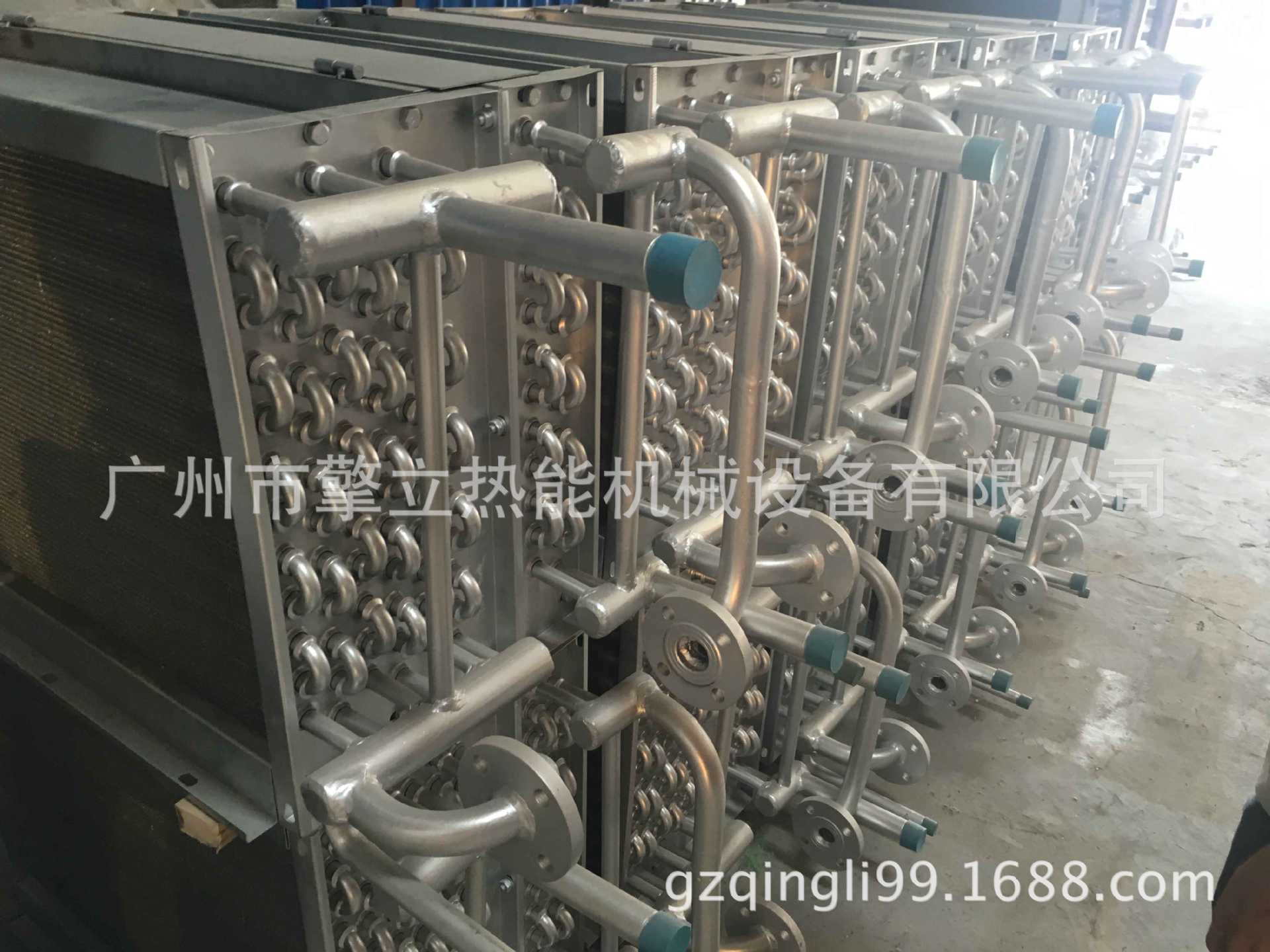 烘干機散熱器圖片